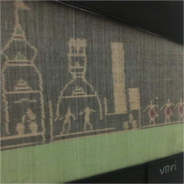 skyline laptop2